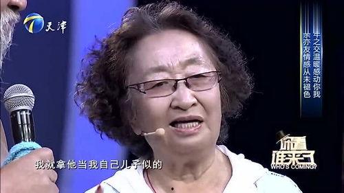 彭玉爆料李琦拍戏视频,镜头下的真实瞬间引热议