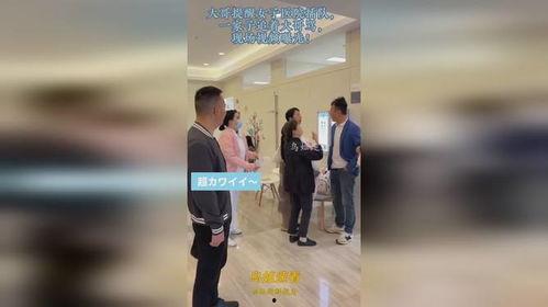 女子插队爆料视频大全,社会现象引发热议