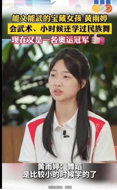 刘祉辰大姐爆料视频,揭秘背后惊人真相